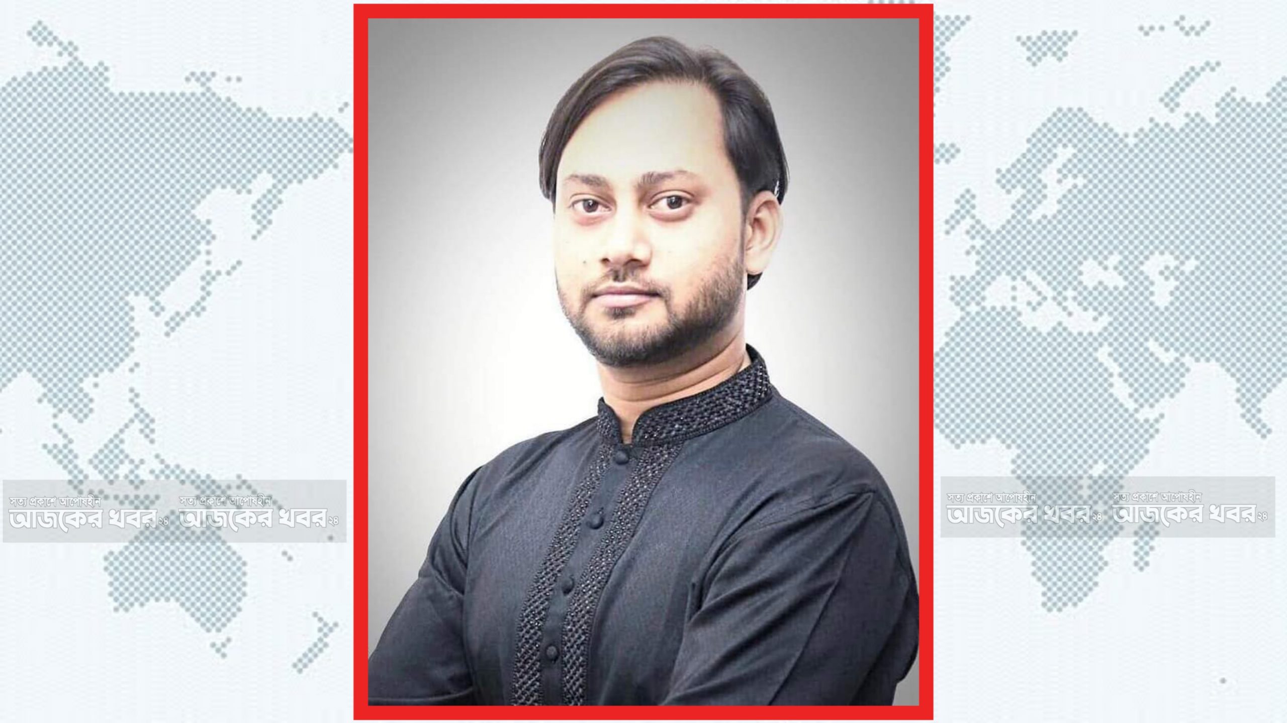 টঙ্গীতে যুবলীগ নেতার বিরুদ্ধে অপপ্রচার