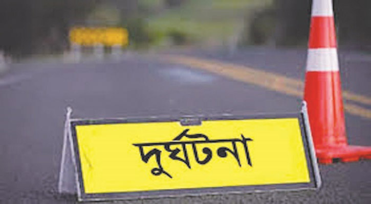 সীতাকুণ্ডে সড়ক দুর্ঘটনায় প্রাণ গেল যুবকের