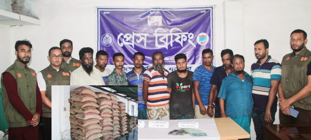 যশোর থেকে চুরি যাওয়া চাল পাবনা থেকে উদ্ধার, আটক ১০