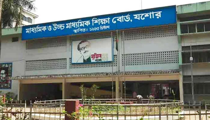 স্থগিত হওয়া এসএসসি বাংলা দ্বিতীয়র এমসিকিউ ৩০ সেপ্টেম্বর