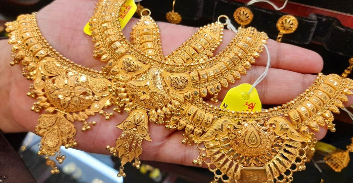 আবারো কমলো সোনার দাম