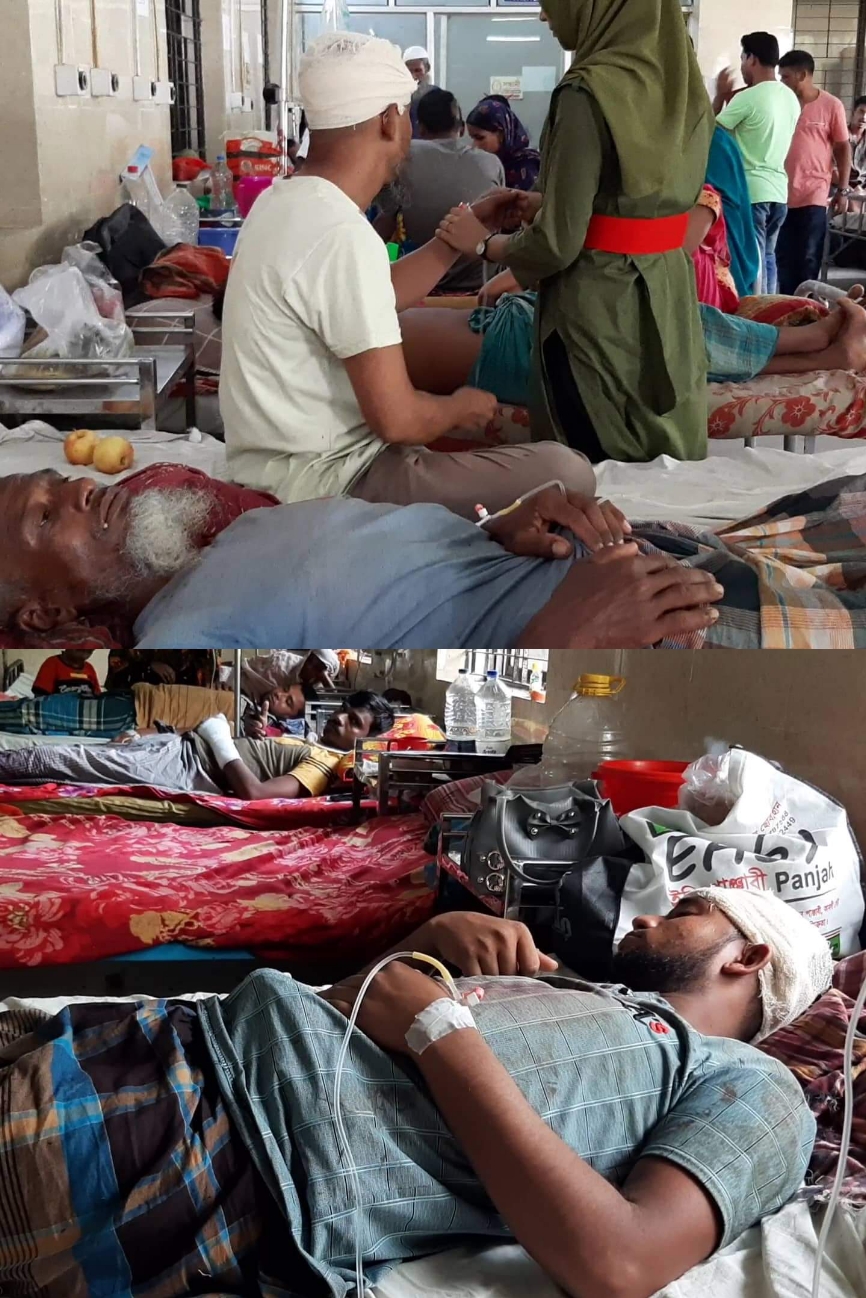 জমি সংক্রান্ত বিরোধের মিমাংসায় ডেকে  ৫ জনকে কুপিয়ে যখম করার অভিযোগ