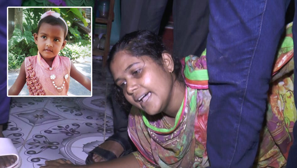 যশোরে প্রতিবেশীর চালের ড্রাম থেকে শিশুর লাশ উদ্ধার