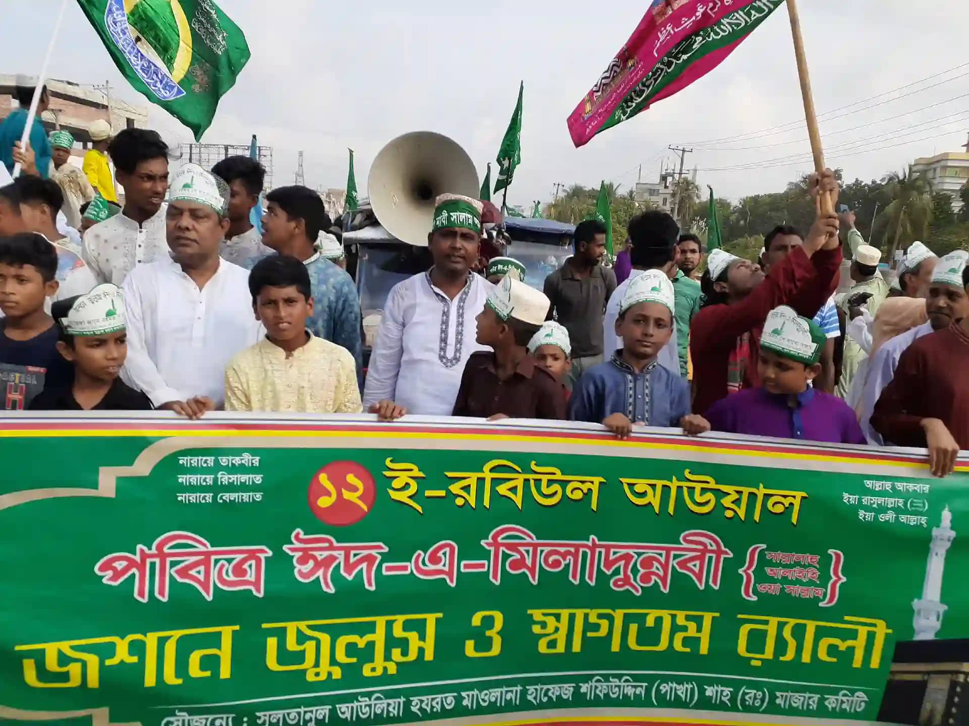জালকুড়িতে “পাখা শাহ” মাজারের উদ্যোগে জশনে জুলুস