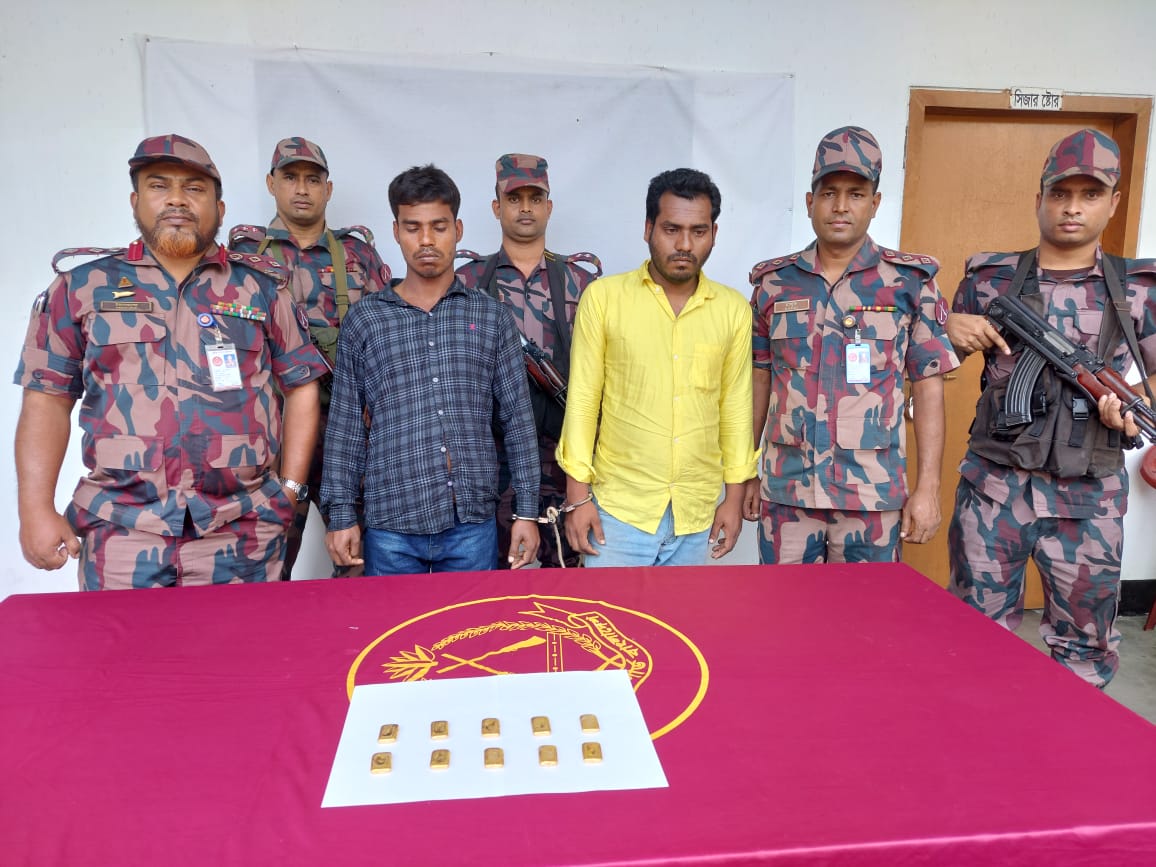 বেনাপোলে ১০টি স্বর্ণের বারসহ দুই ভাই আটক