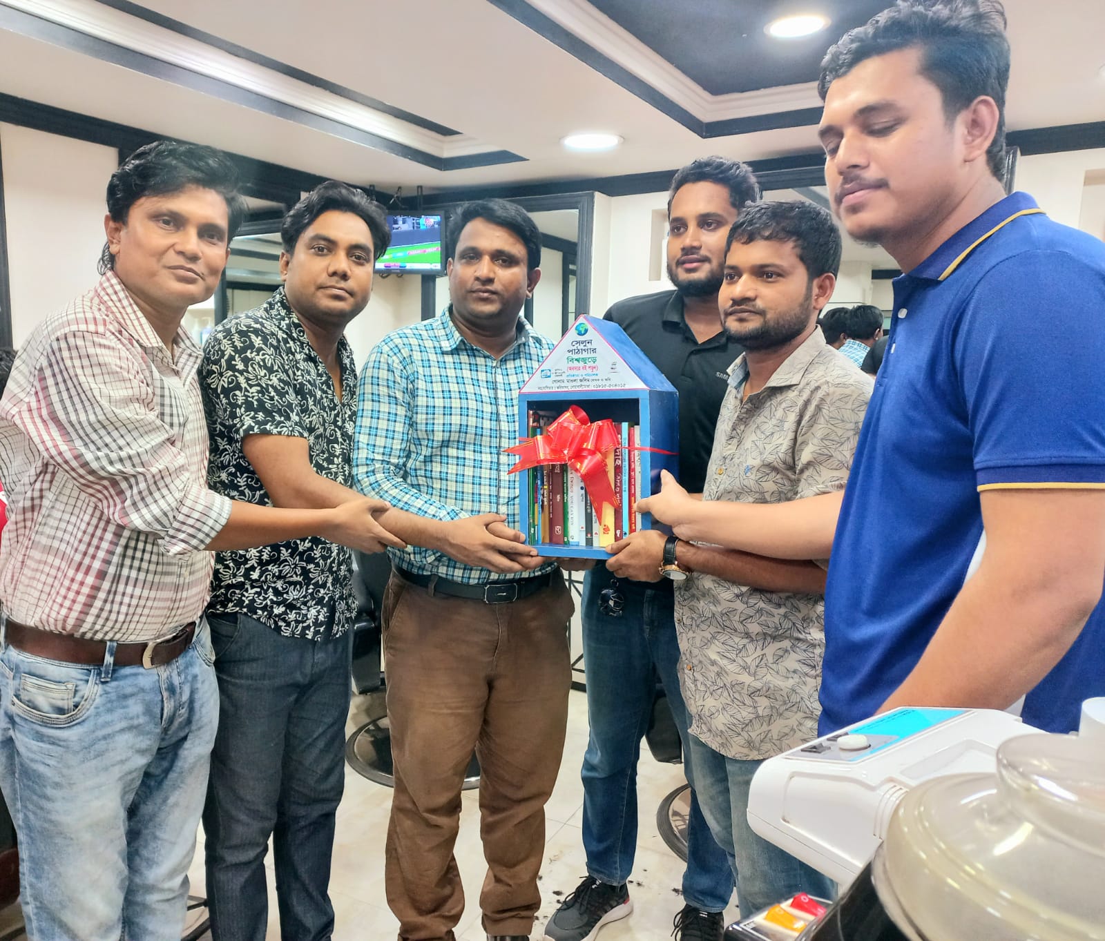 সেলুন হোক পাঠাগার- টিভি ও চলচ্চিত্র অভিনেতা সাজ্জাদ ভূঁইয়া