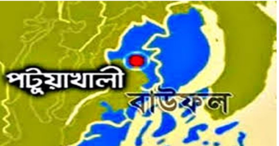 বোনদেরকে ঠকিয়ে ভাইদের নামে জমি লিখে নেয়ার অভিযোগ