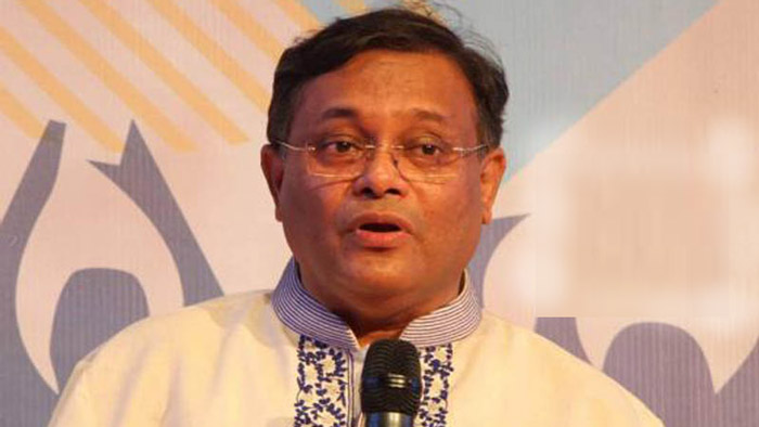 বিএনপির আমলে আমার বাড়িতেই বিদ্যুৎ ছিল না