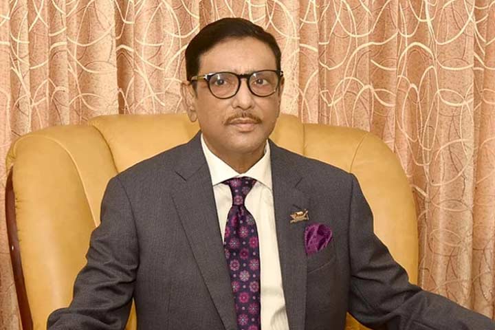 জনগণই নির্ধারণ করবে কে ক্ষমতায় যাবে : কাদের