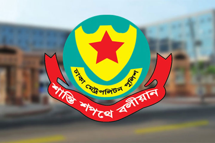 কে হচ্ছেন ডিএমপির নতুন কমিশনার