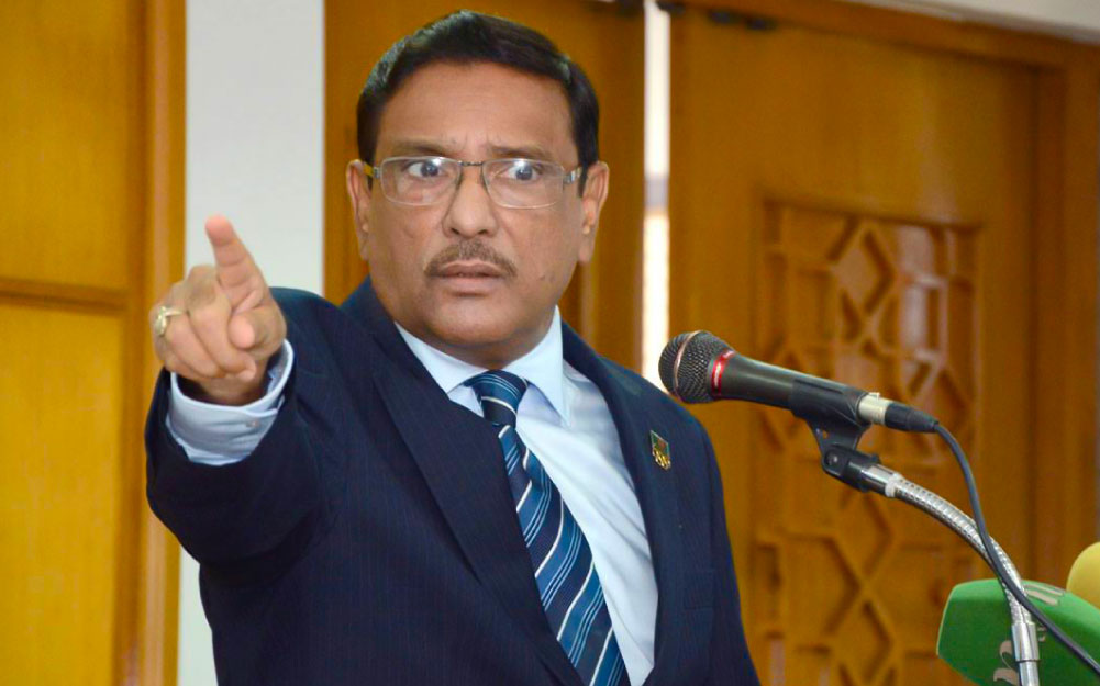 বিএনপি ষড়যন্ত্রে লিপ্ত : কাদের