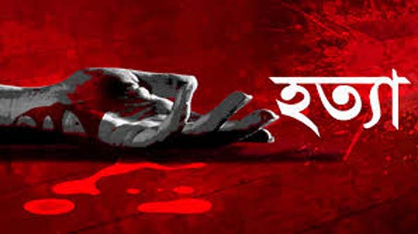স্ত্রীকে পিটিয়ে হত্যা করল স্বামী