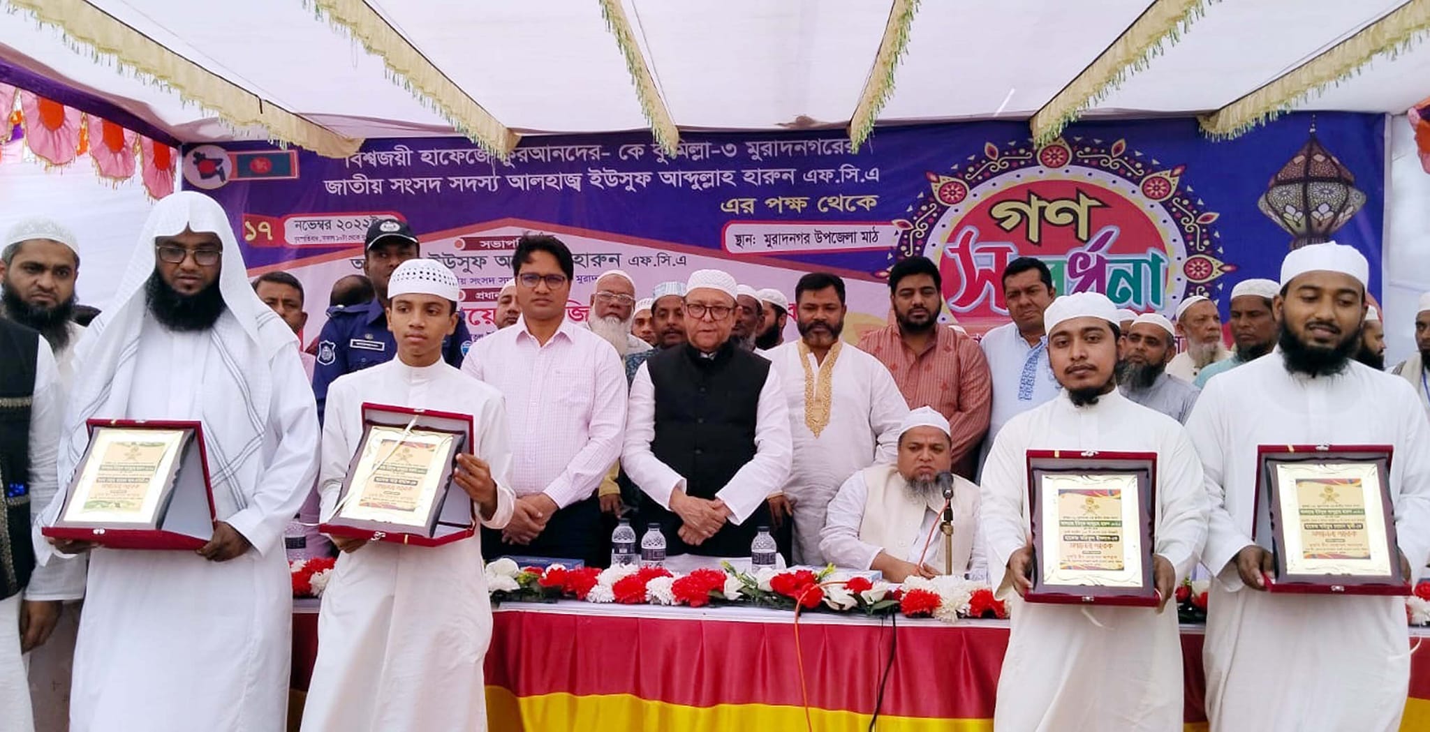 মুরাদনগরে বিশ্বজয়ী ৪ হাফেজকে সংবর্ধনা