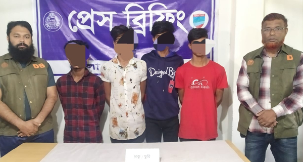যশোর বার্মিজ চাকুসহ কিশোর গ্যাং এর ৪ সদস্য