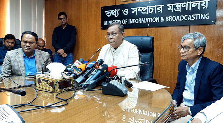 মার্কেটে সিনেপ্লেক্স করলে পাওয়া যাবে ঋণ: তথ্যমন্ত্রী