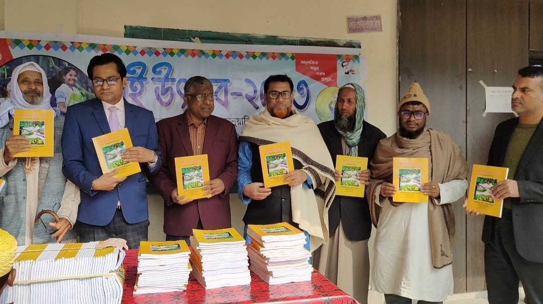 চৌহালীতে ইসলামিক ফাউন্ডেশনে বই উৎসব