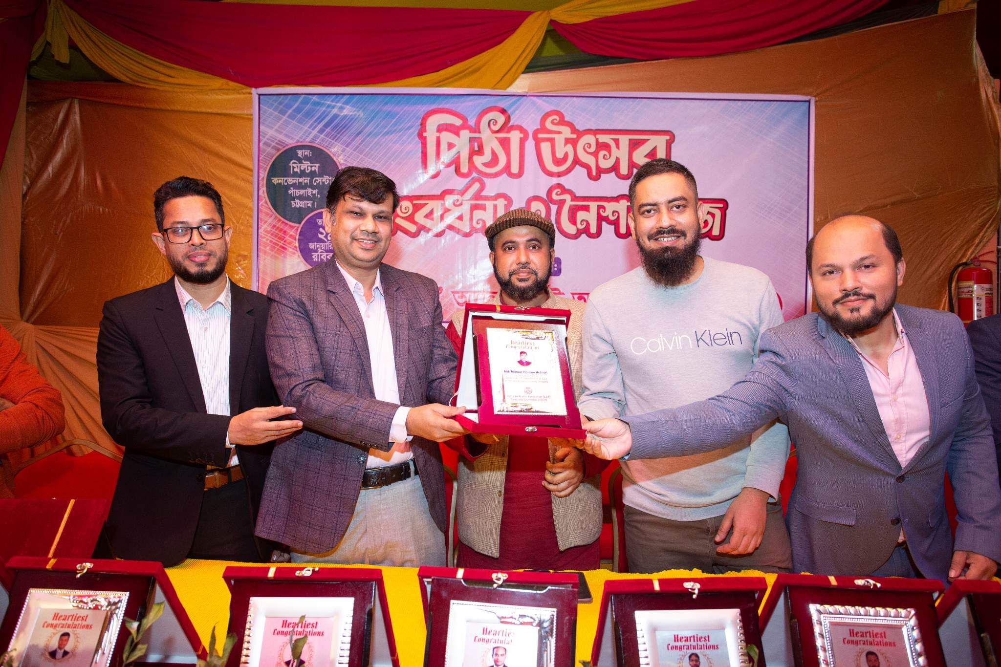 ইলা’র সংবর্ধনা ও পিঠা উৎসব অনুষ্ঠিত