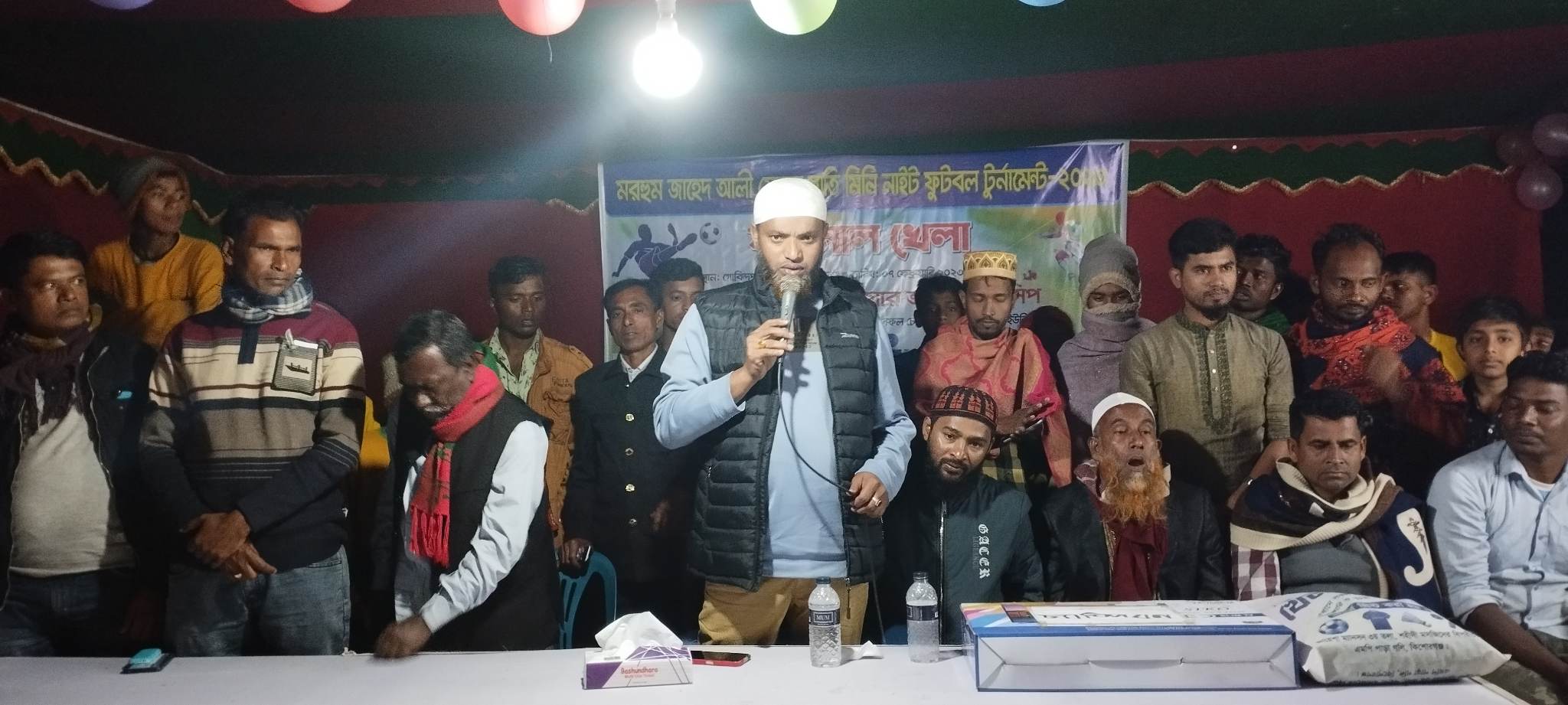 নিকলীতে ফুটবল টুর্নামেন্টের ফাইনাল অনুষ্ঠিত