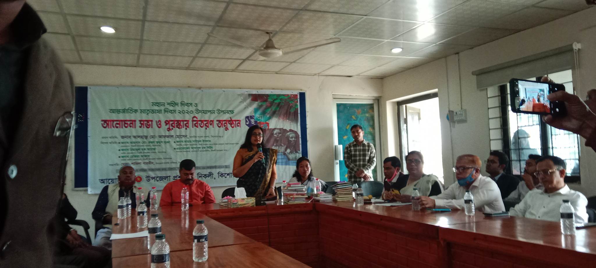 নিকলীতে আন্তর্জাতিক মাতৃভাষা দিবসে আলোচনা ও পুরস্কার বিতরণ