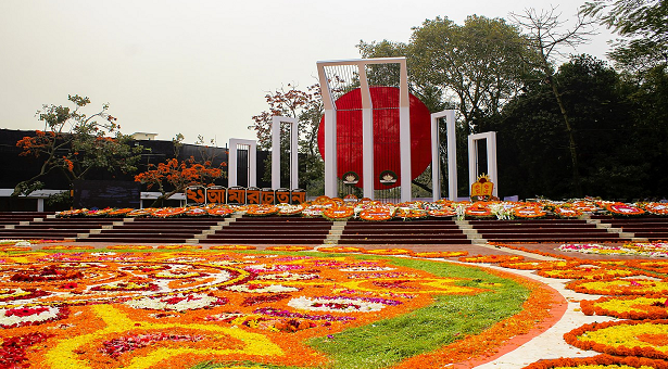 আন্তর্জাতিক মাতৃভাষা দিবস কাল