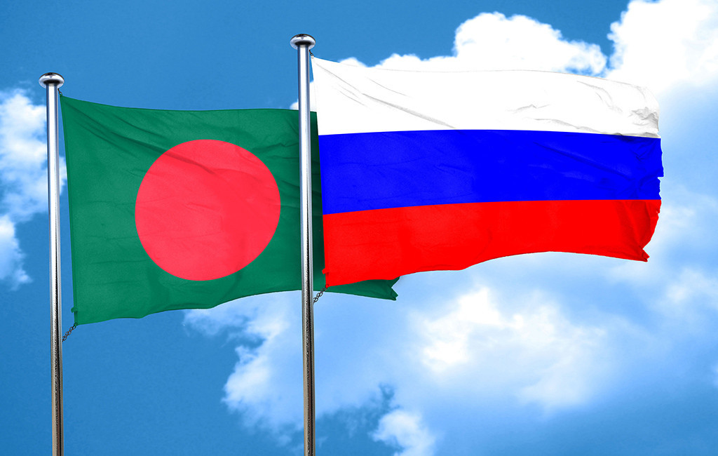 বাংলাদেশকে ধন্যবাদ দিল রাশিয়া