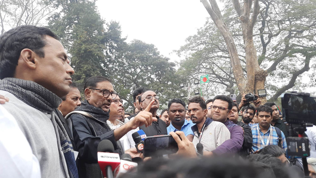 একুশ আর একাত্তরের একই চেতনা : কাদের