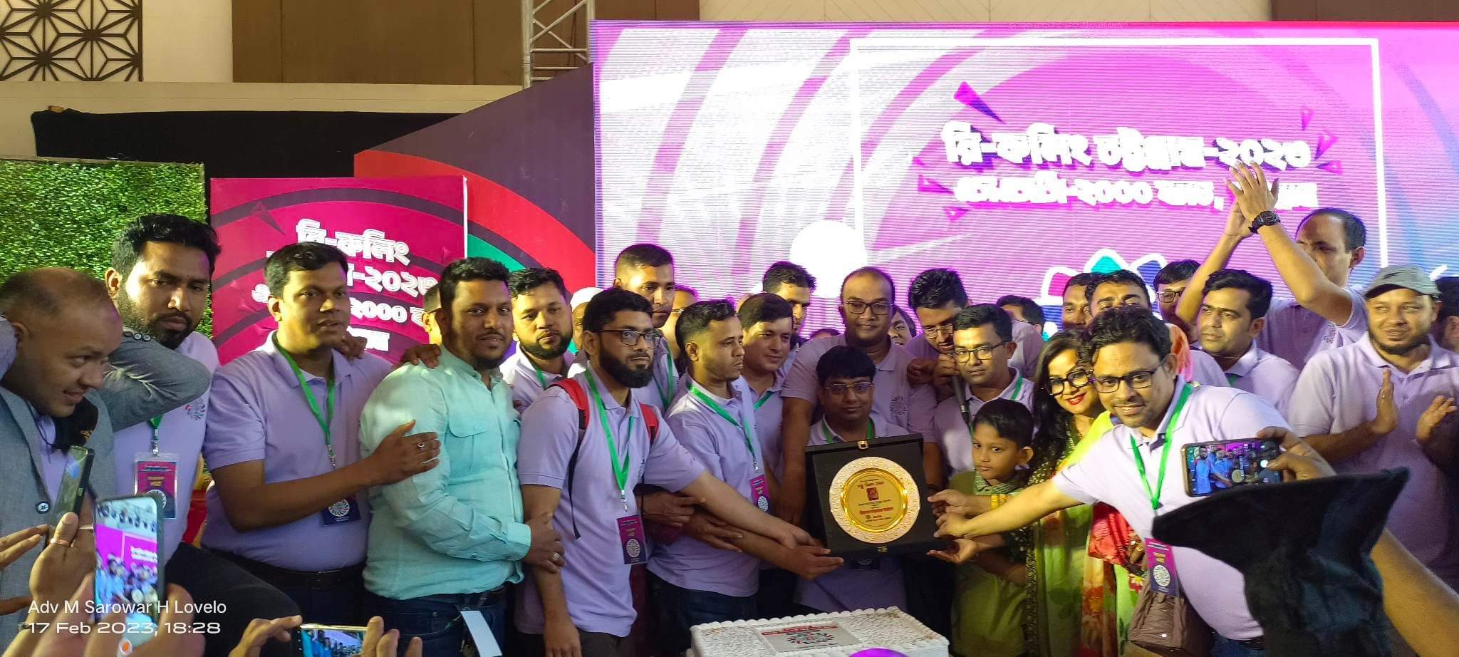 এসএসসি ব্যাচ ২০০০ চট্টগ্রাম এর মিলনমেলা অনুষ্ঠিত