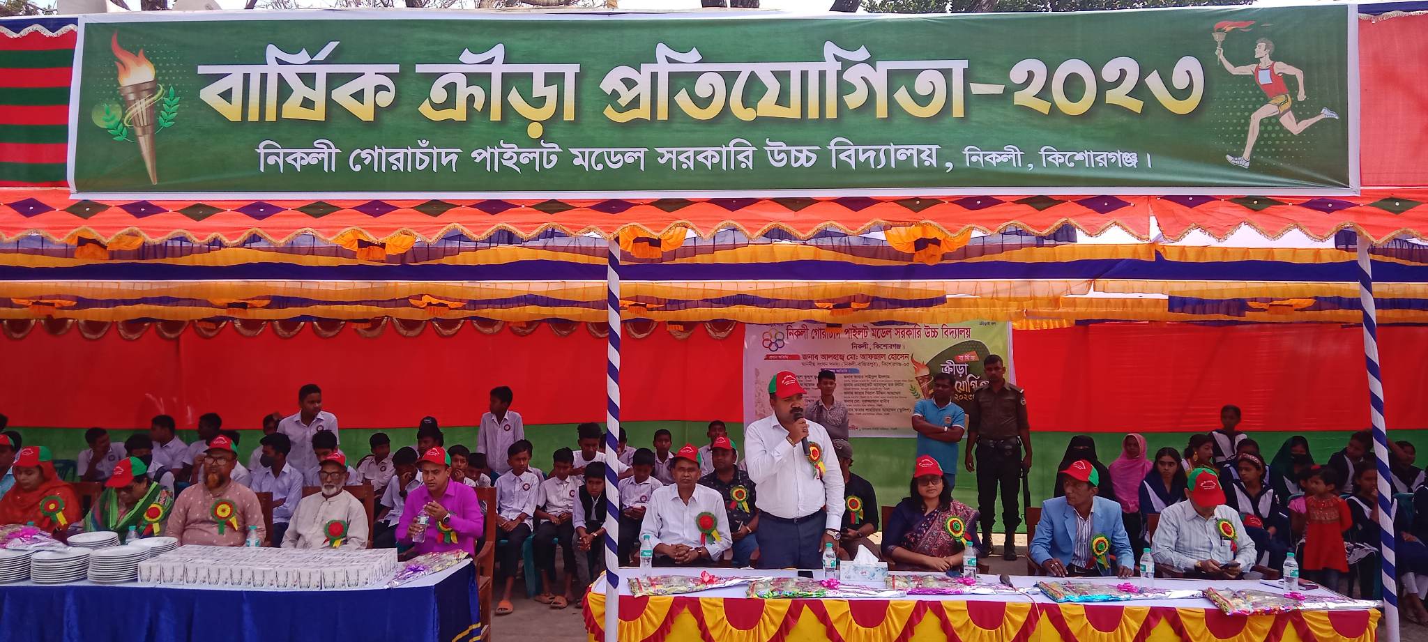 নিকলীতে সরকারী উচ্চ বিদ্যালয়ের বার্ষিক ক্রীড়া প্রতিযোগিতা