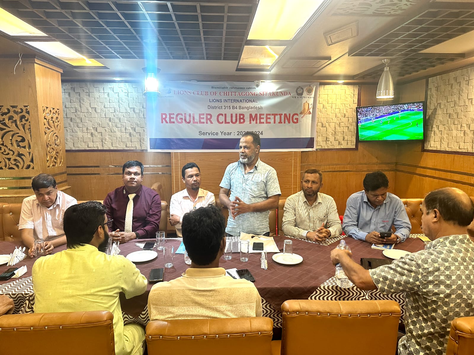 লায়ন্স ক্লাব অব চিটাগং সীতাকুণ্ডের মাসিক মিটিং সম্পন্ন