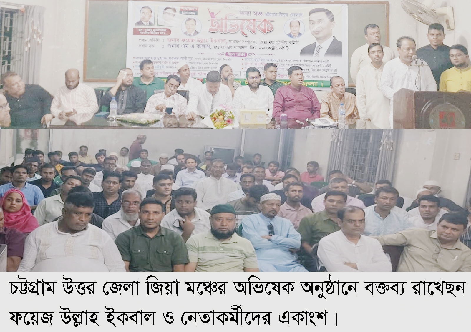 ভিসানীতি অর্থ পাচারকারী ও লুটেরাদের চিহ্নিত করেছে