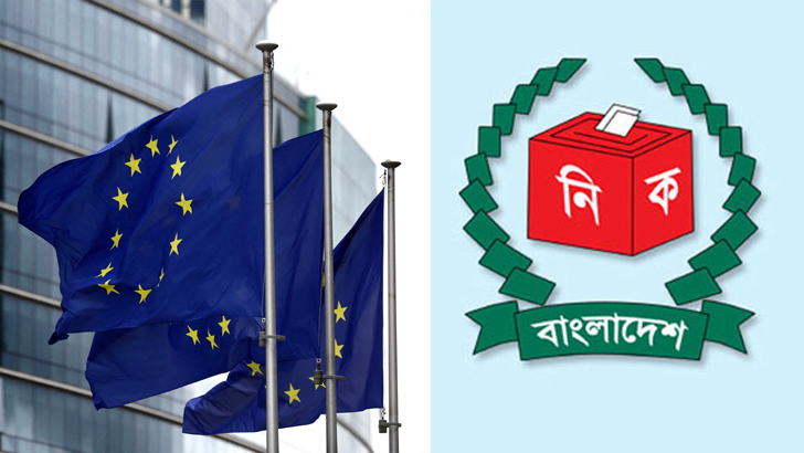 নির্বাচন পর্যবেক্ষণে আন্তর্জাতিক তিন সংস্থার সাড়া
