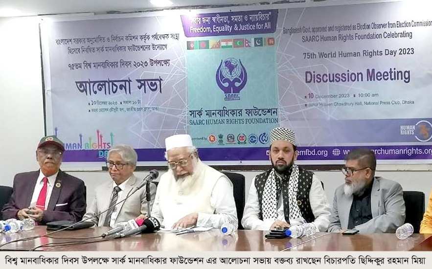 বাংলাদেশের মত কুটনৈতিক আচরণ লঙ্ঘনের দৃষ্টতা পৃথিবীর কোন দেশে নেই