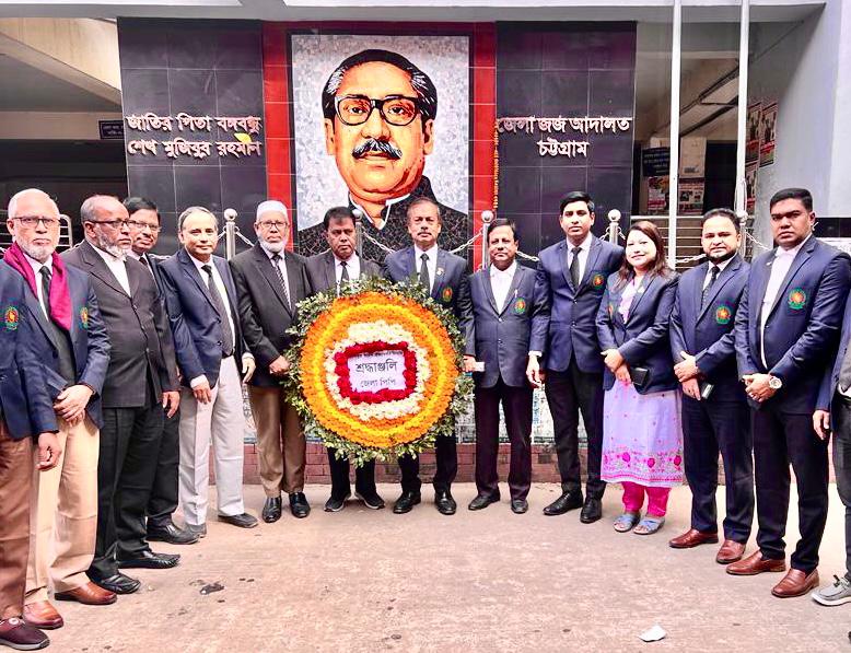 বঙ্গবন্ধুর স্বদেশ প্রত্যাবর্তন দিবস পালন উপলক্ষে জেলা পিপি কার্যালয়ের উদ্যোগে কর্মসূচী পালিত