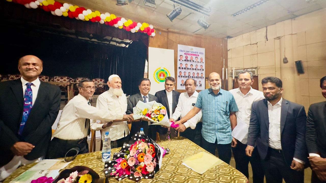 সীতাকুন্ড আইনজীবী কল্যাণ সমিতির প্রথম সভা অনুষ্ঠিত