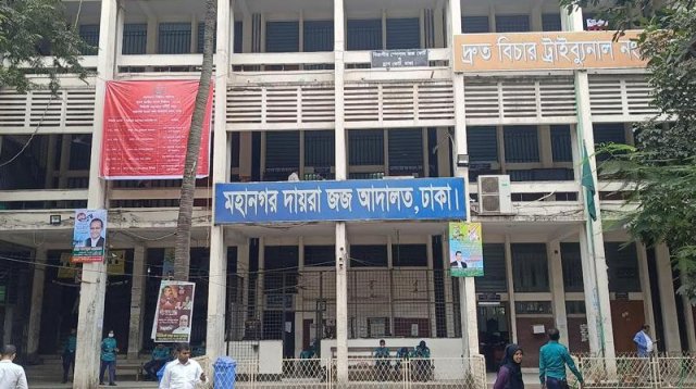 নিম্ন আদালত থেকে ফিরে যাচ্ছেন বিচারপ্রার্থীরা