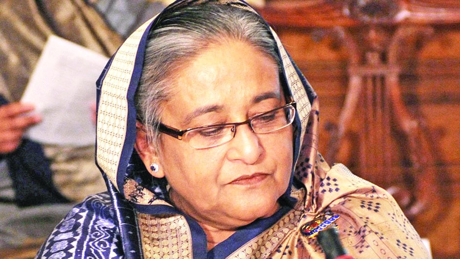 শেখ হাসিনা সরকারের সমাপ্তি
