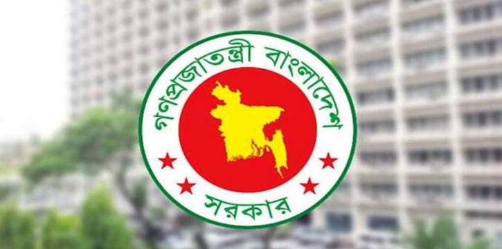 বঞ্চিত ১৩১ জনকে অতিরিক্ত সচিব পদে পদোন্নতি