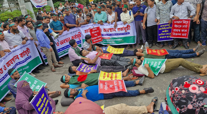 এনআইডি কর্মকর্তা-কর্মচারীদের কর্মবিরতির কর্মসূচি স্থগিত