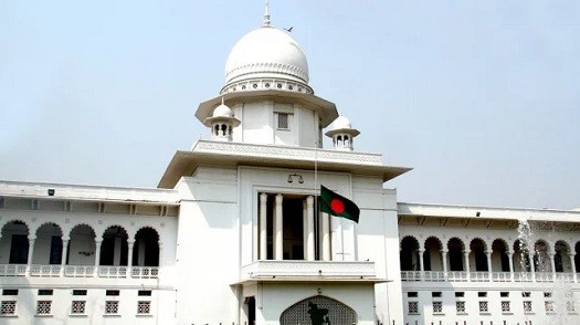 সংবিধানের পঞ্চদশ সংশোধনী কেন অবৈধ নয় : হাইকোর্ট