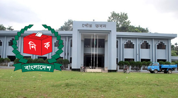 ৩২৩ পৌরসভার মেয়র অপসারণ