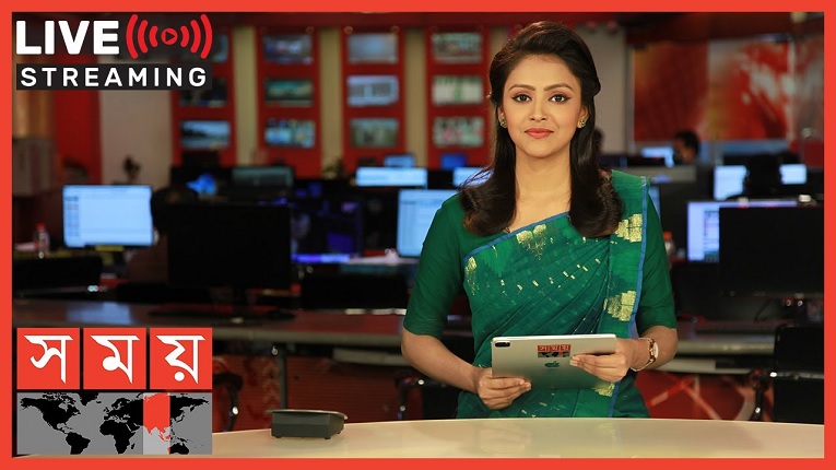 আপাতত বন্ধই থাকবে সময় টিভি, রোববার আপিল বিভাগে শুনানি
