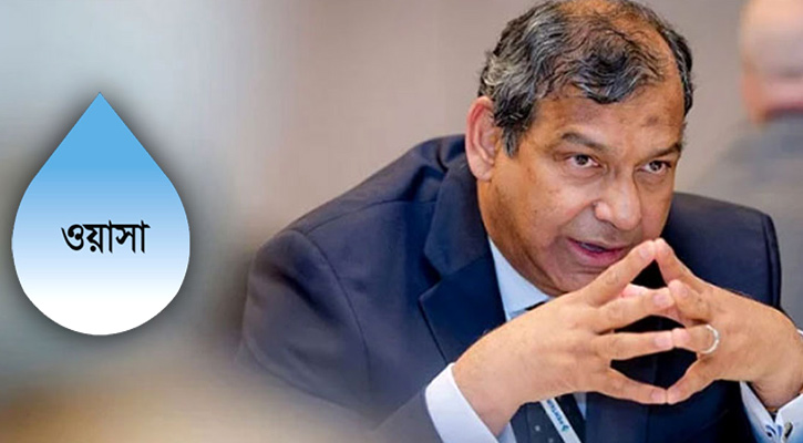 ওয়াসার তাকসিমকে বিদেশ যাত্রায় নিষেধাজ্ঞা দিয়ে দুদকের চিঠি