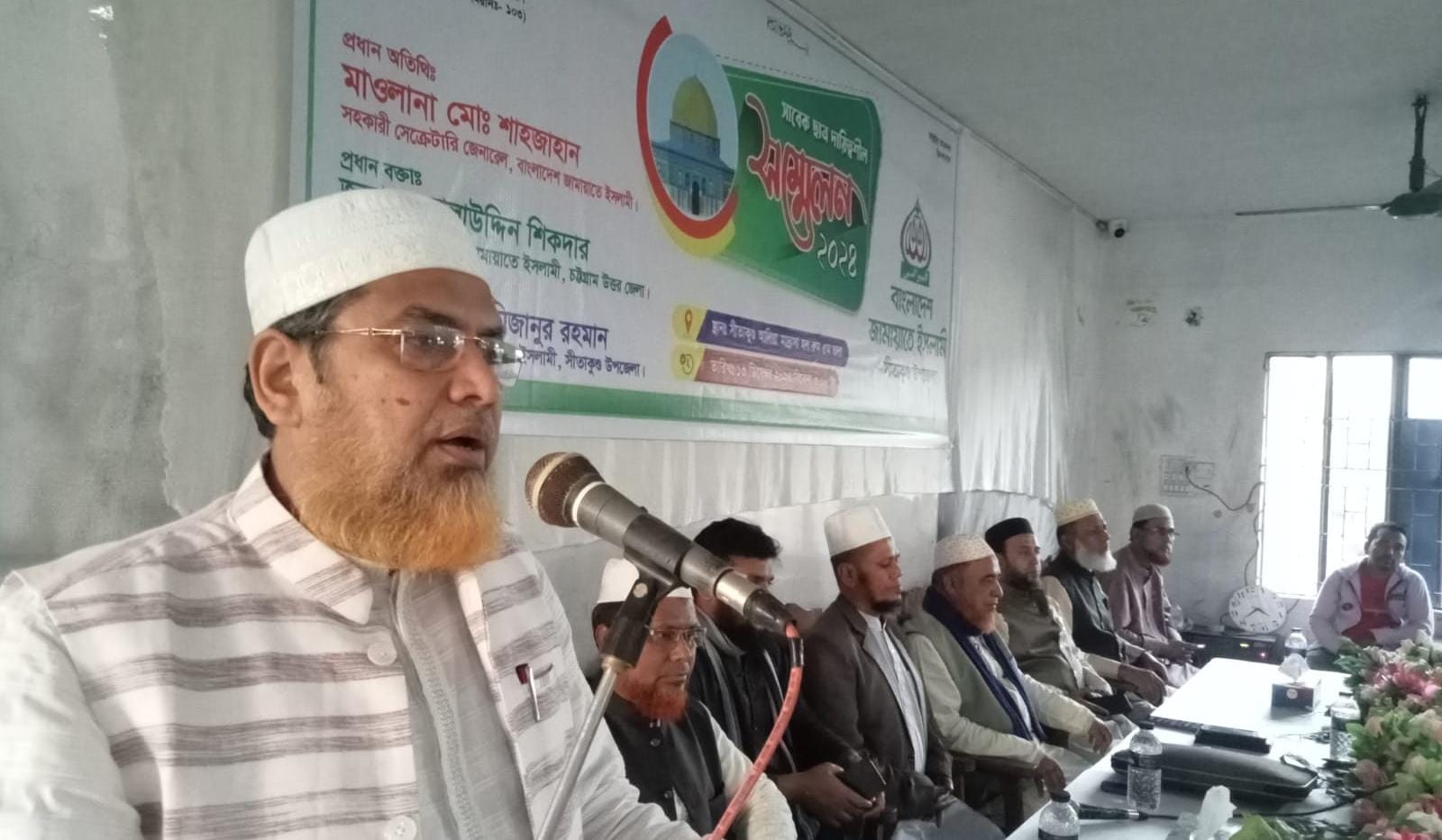 সীতাকুণ্ডে দুই দশক পর শিবিরের সাবেক দায়িত্বশীল সম্মেলন: আধিপত্যবাদ প্রতিরোধের আহ্বান