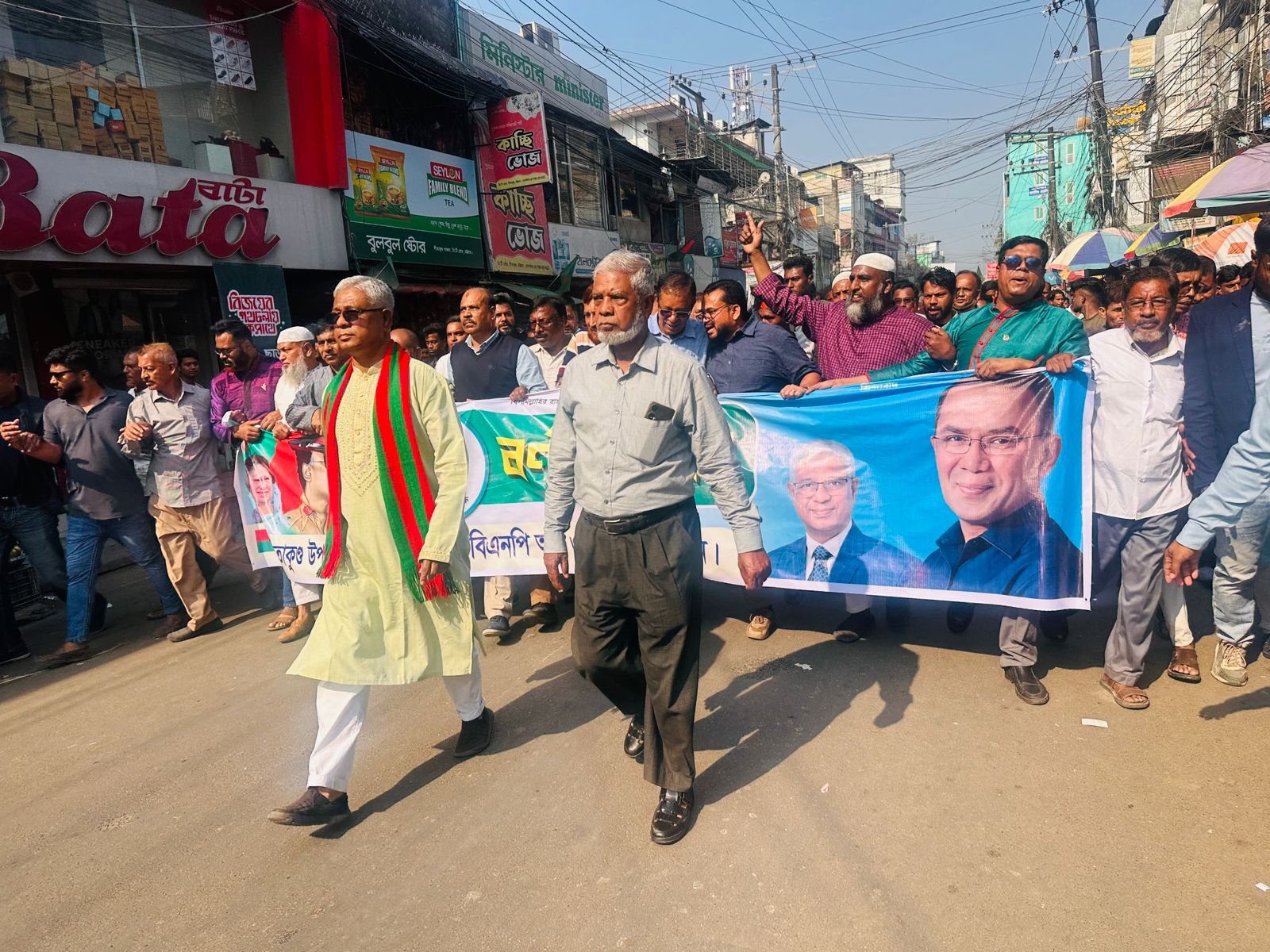 মহান বিজয় দিবসে সীতাকুণ্ডে বিএনপির বিজয় র‍্যালি ও আলোচনা সভা অনুষ্ঠিত