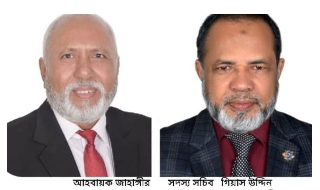 চট্টগ্রাম ডায়াবেটিক সমিতি সচেতন জীবন সদস্য প্ল্যাটফর্মের আহ্বায়ক কমিটি গঠিত