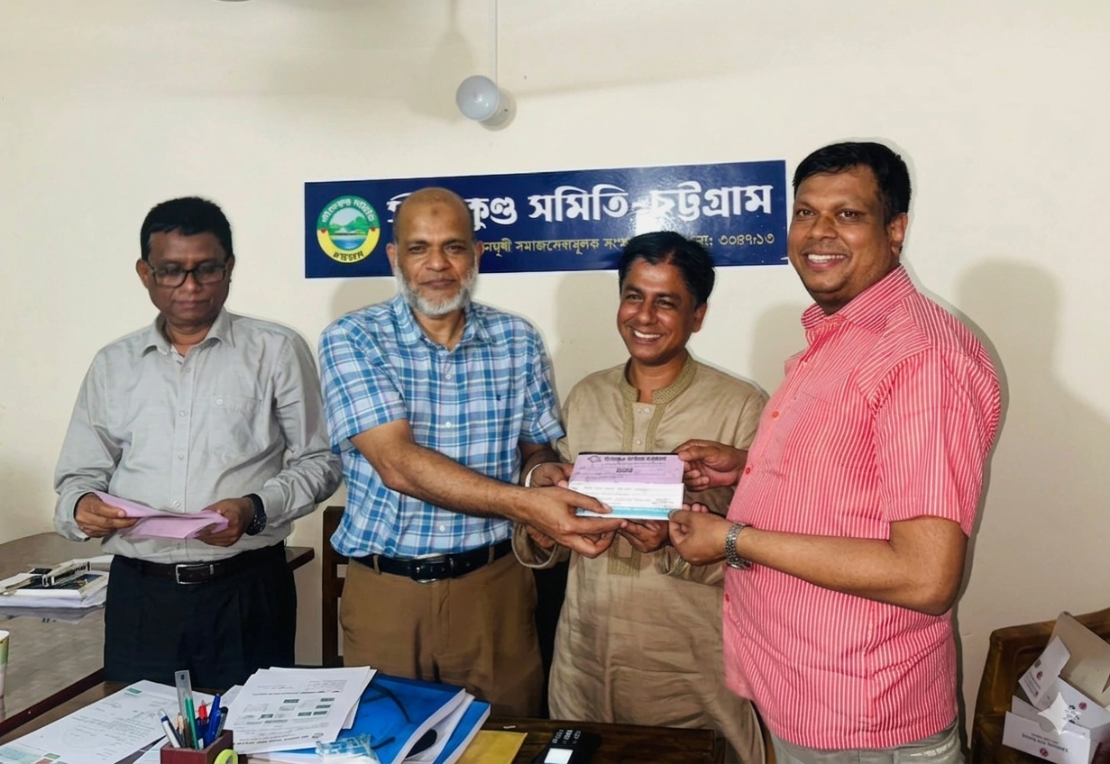 সীতাকুণ্ড সমিতি চট্টগ্রামের যুগ্ম সাধারণ সম্পাদক পদে মনোনয়নপত্র জমা দিলেন অ্যাডভোকেট সরোয়ার লাভলু