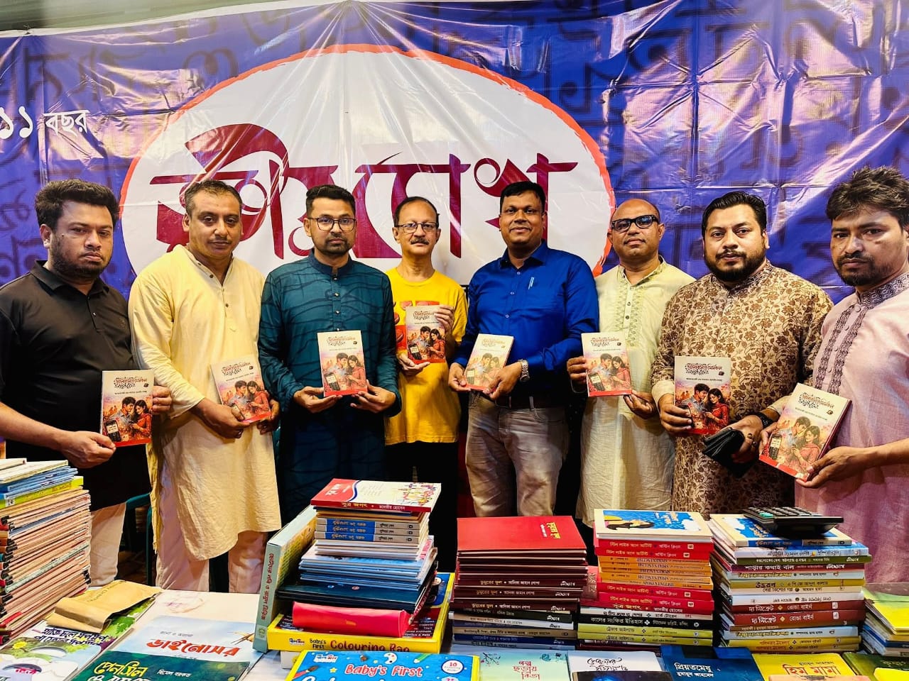 ভালোবাসার অপূর্ণতা থেকে পূর্ণতার গল্প—বইমেলায় এডভোকেট সরোয়ারের ‘ভালোবাসার মিসকল’