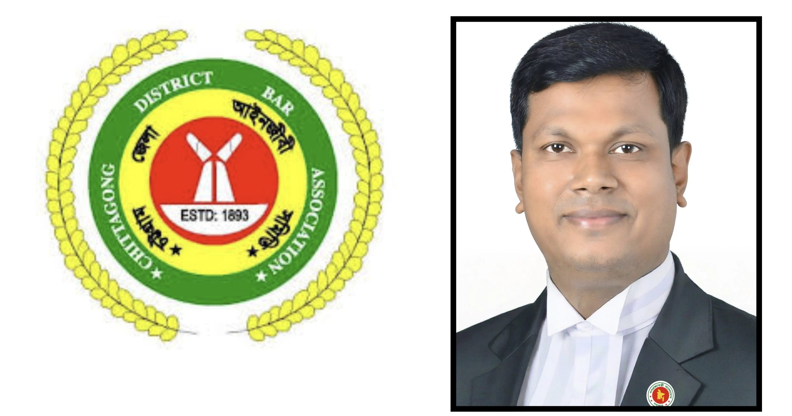 চট্টগ্রাম বার নির্বাচনে ক্রীড়া সম্পাদক হলেন এডভোকেট সরোয়ার  লাভলু